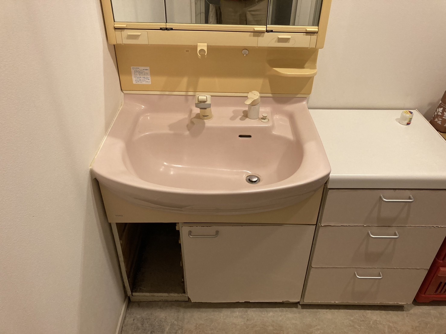 S__32997382.jpg