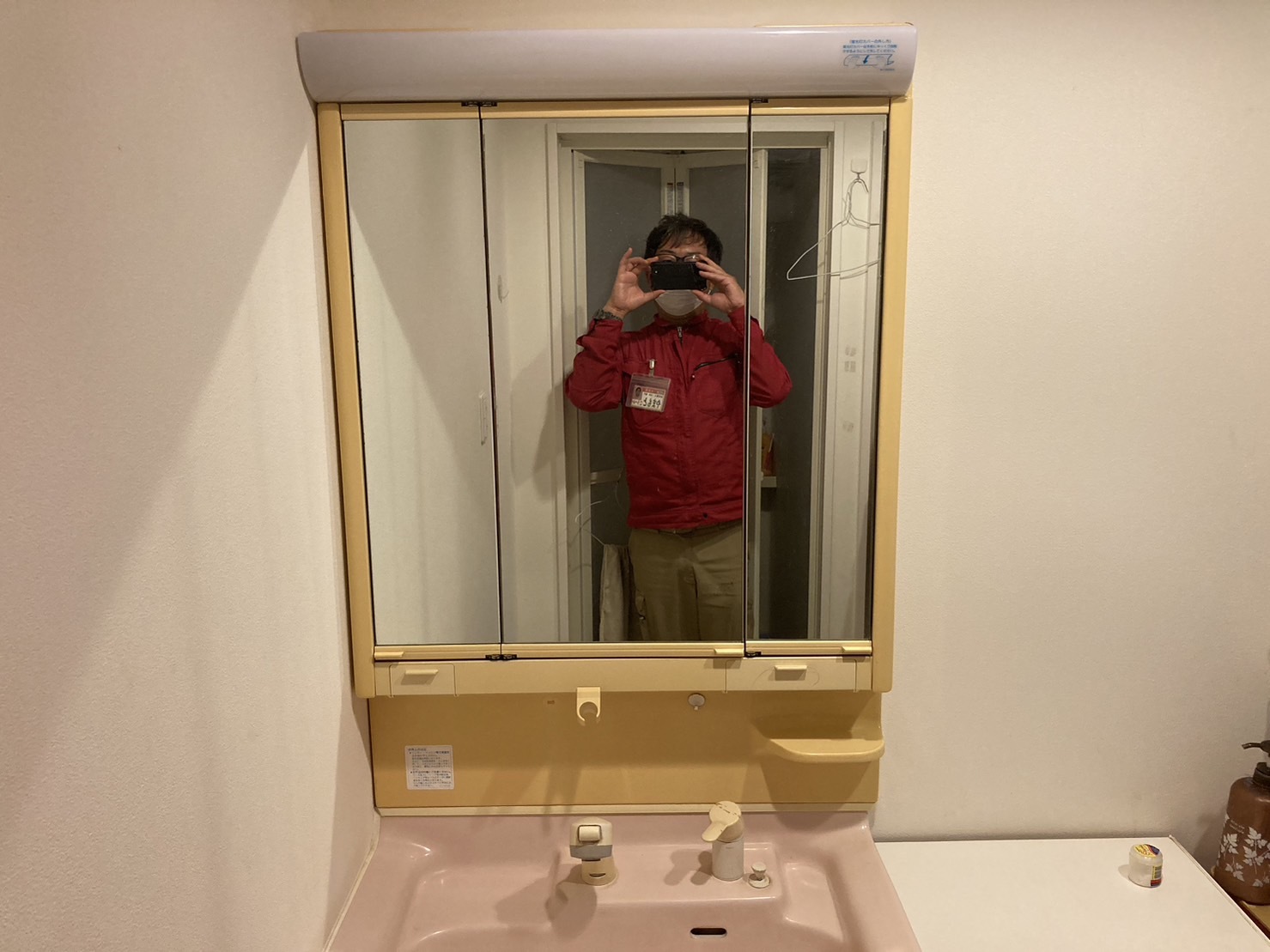 S__32997384.jpg